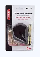 Ремінь стяжний 0.5Т 5М*25ММ поліестер CARLIFE [RD711]