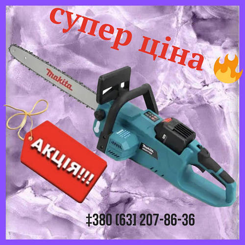 Аккумуляторная цепная пила Makita UC017GZ шина 45 см 36V 6Ah АКБ пила ...