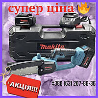 Аккумуляторная мини цепная пила Makita DUC195ZX 36V 6 Аh мини-пила макита 36 вольт