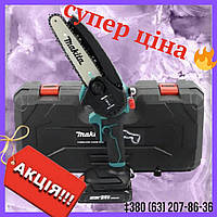 Аккумуляторная цепная мини-пила Makita DUC155HN 24V 5AH шина 15 см с автоматической смазкой цепи