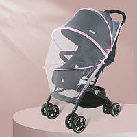 Москитная сетка для детских колясок для прогулочной коляски белая с розовим
