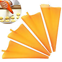 Мішок кондитерський силіконовий 55 см жовтогарячий