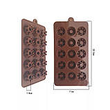 Форма силіконова для цукерок Втулки асорті 15 шт, фото 2