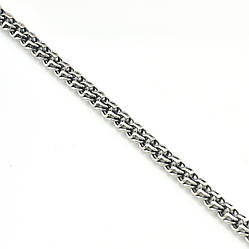 Срібний браслет із держаком Турецький Бісмарк ширина 6.5 мм довжина 19