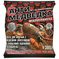 Антимедведка Мікрогранула 300г