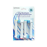 Насадки для зубної щітки орал бі Cross Action EB50 Oral-B Braun 4 шт.