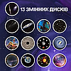 Проектор-нічник зоряного неба Galaxy Projector - Домашній світильник планетарій 360°, з 13 космічними слайдами та таймером сну, фото 4