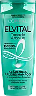 Шампунь L Oréal Paris Elvital Tonerde Absolue, 250 мл.