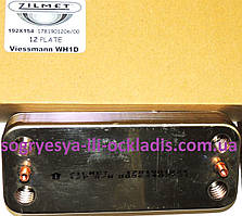 ТО ГВС SWEP/ Zilmet 12 пластин 154 мм (б.ф.п, EU) Bosch-Junkers/ Immergas/ Vissmann, арт. 7828745, к.з. 0613/2