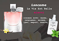 Lancome La Vie Est Belle (Ланком Ла Ви Эст Бель) 110 мл - Женские духи (парфюмированная вода)