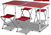 Складной стол + 4 стула DT с регулировкой высоты