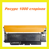 Картридж для принтера HP W2070A Color Laser 150a 150nw MFP 178nw 178nwg 179fnw 179fwg PowerPlant Черный Вlack