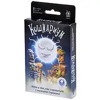 Настольная игра Magellan Кошмариум. 4-е издание