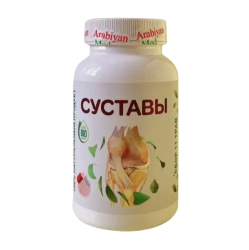 Arabiyan Med Сустави (Арабіян Мед Сустави) — капсули для суглобів, фото 1