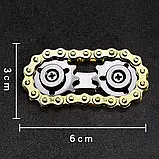 Антистрес чейн спіннер GEAR іграшка з металу фіджет EDC, фото 9
