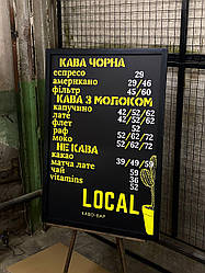 Дошка меню з Вашим дизайном 100х50 см. Друковане меню для кафе та закладів. Меню закладу. Дошка меню