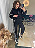 Спортивний костюм жіночий, фото 8