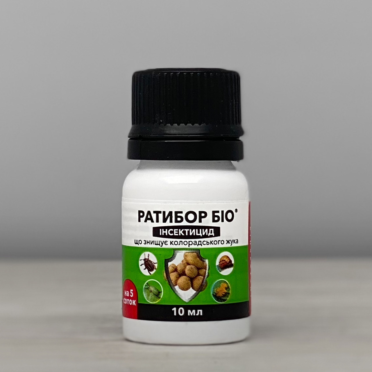 Інсектицид Ратибор 10 мл ProtectON, фото 1
