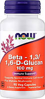 Бета глюкан, Beta-1,3/1,6-D-Glucan, Now Foods, 100 мг, 90 капсул нау фудс