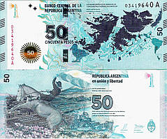 Аргентина / Argentina 50 Pesos (2015) Pick 362 UNC Сommemorative
