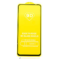 Защитное стекло AVG 9D Full Glue для Xiaomi Redmi 12 полноэкранное черное