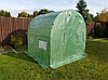 Теплиця садова парник для городу 2х2м 4м2 Польща, фото 6