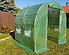 Теплиця садова парник для городу 2х2м 4м2 Польща, фото 8
