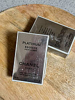 Чоловічі Парфуми Chanel Egoiste Platinum 50 ml Шанель Егоїст Платінум 50 мл