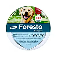 Нашийник Bayer Foresto від бліх та кліщів, для собак від 8 кг, 70 см