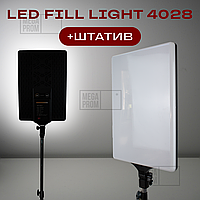 Прямоугольная лампа LED 4028 2700-6000K видеосвет для фото, видео 28х40 см со штативом 2,1 метр лампа для фона