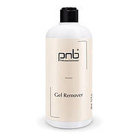 Средство для удаления гель-лака PNB Gel Remover, 500 мл