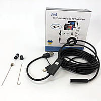 Камера эндоскоп с кабелем на 2 метра 7 мм USB/micro USB LA-629 с подсветкой skr