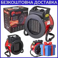 Электрический тепловой обогреватель Edon WAB-2000R