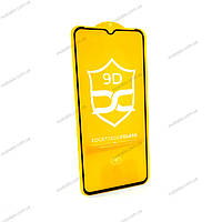 Захисне скло Samsung M13 4G / Скло захисне на Самсунг М13 4ж (Full Glue) + к-т для клеєння