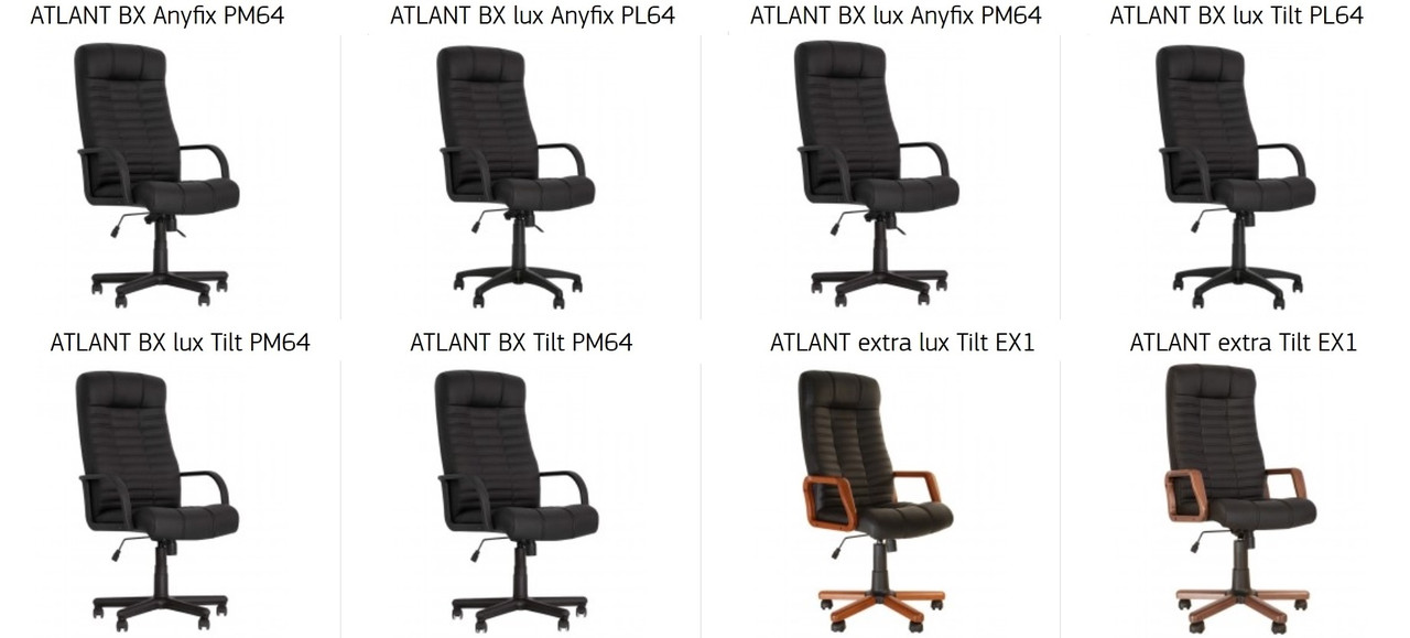 Кресло офисное Atlant ВХ Lux механизм Tilt крестовина PL64 экокожа Eco-30 (Новый Стиль ТМ) - фото 3 - id-p967220677