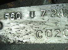 F8Q724 Двигун, фото 5