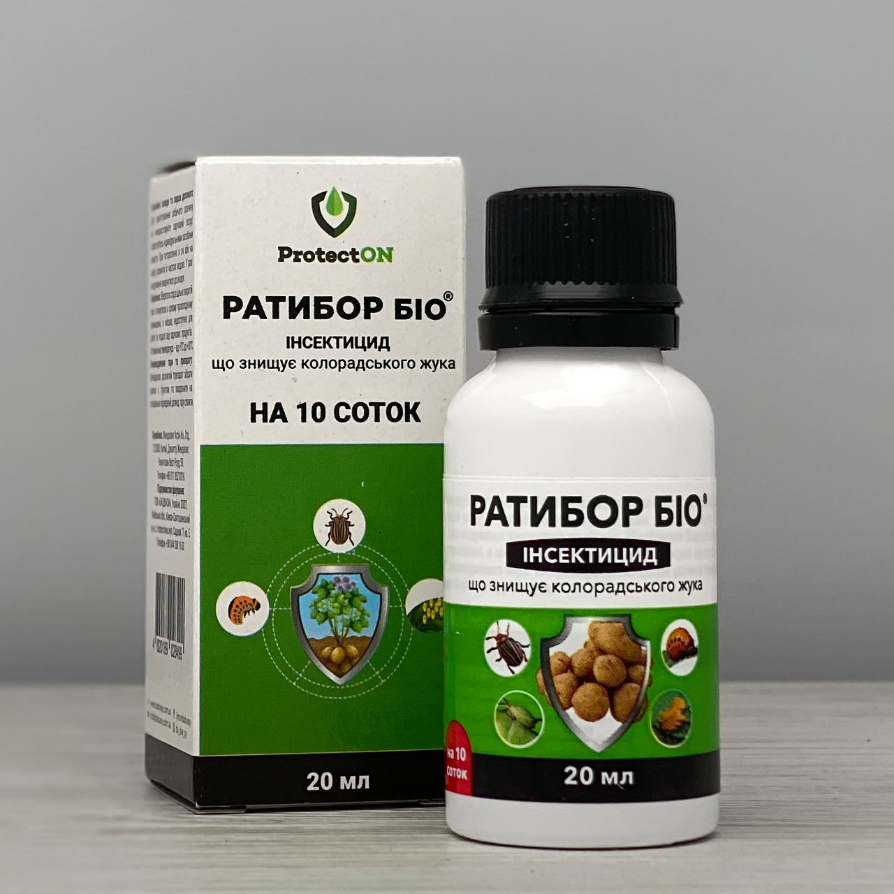 Інсектицид Ратибор 20 мл ProtectON
