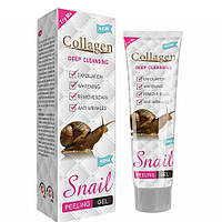 Пилинг-гель с муцином улитки Collagen Deep Cleansing Snail Peeling Gel, 100мл