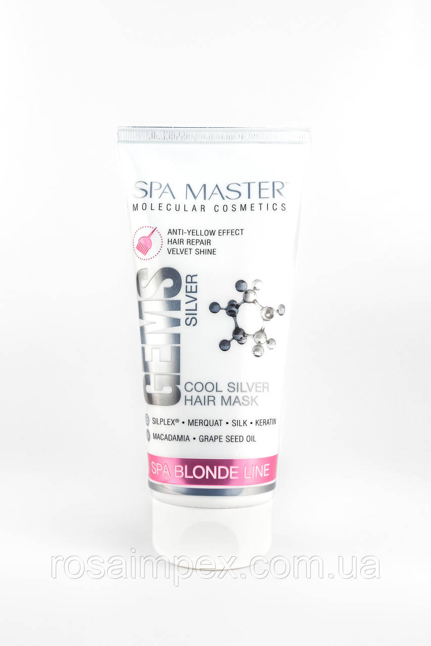 Фарбуюча срібна маска для світлого та освітленого волосся SPA BLOND LINE