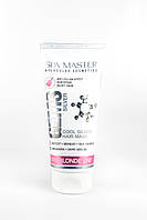 Фарбуюча срібна маска для світлого та освітленого волосся SPA BLOND LINE