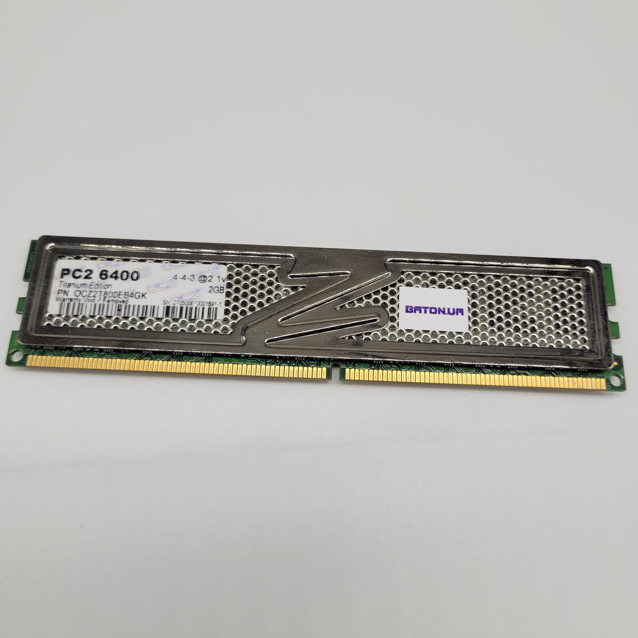 Ігрова оперативна пам'ять OCZ Titanium DDR2 2Gb 800MHz PC2-6400U 2R8 CL4 (OCZ2T800EB4GK) Б/В