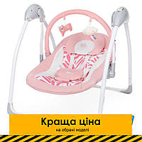 Укачивающий центр качели-шезлонг EL Camino ME 1047L AIRY Rose Leaves