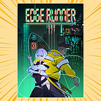 Плакат А4 Аніме Cyberpunk Edgerunners / Кіберпанк Ті, що біжать по краю 014