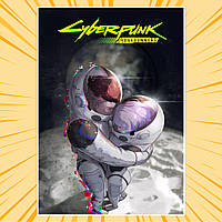 Плакат А4 Аніме Cyberpunk Edgerunners / Кіберпанк Ті, що біжать по краю 017