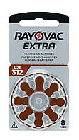 Батарейка Rayovac Extra ZA312 (PR41) для слуховых аппаратов (8)