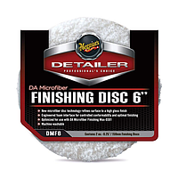 Микрофибровый финишный круг Meguiar's DMF6 DA Microfiber Finishing Disc 6", 15 см - 2 шт.