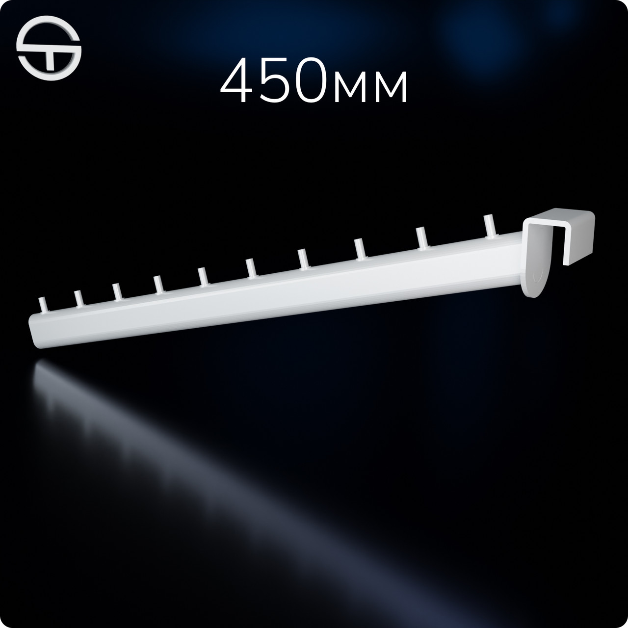 Кронштейн №2 L450 поxилий (тр.ов.30x15), білий. Рейки-опори комплектуючі до торгового обладнання, фото 1
