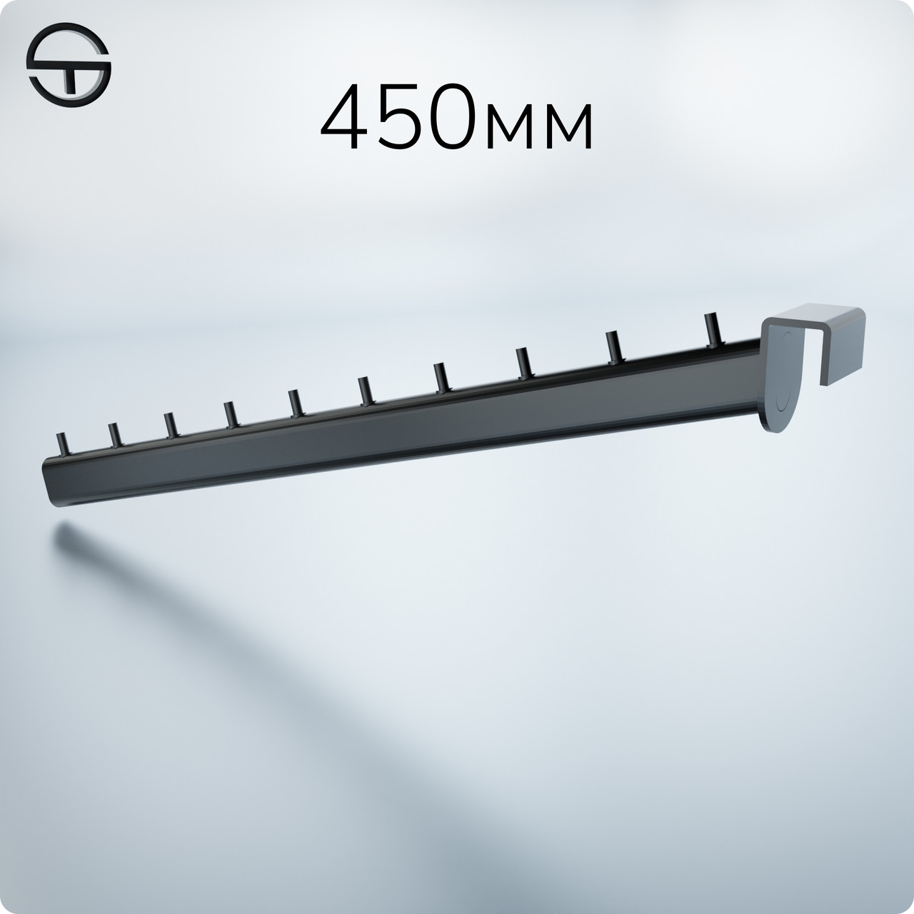 Кронштейн №1 L450 поxилий (тр.ов.30x15), чорний. Рейки-опори комплектуючі до торгового обладнання, фото 1