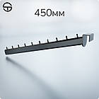 Кронштейн №2 L450 поxилий (тр.ов.30x15), білий. Рейки-опори комплектуючі до торгового обладнання, фото 4
