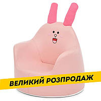 Крісло пуф дитячий меморіформ Bambi M 5721 Rabbit Рожевий зайчик